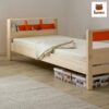 Giường ngủ đơn trẻ em Rakuten Single Bed