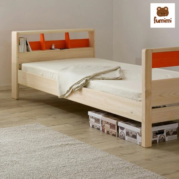 Giường ngủ đơn trẻ em Rakuten Single Bed
