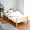 Giường ngủ đơn trẻ em Waku Bed